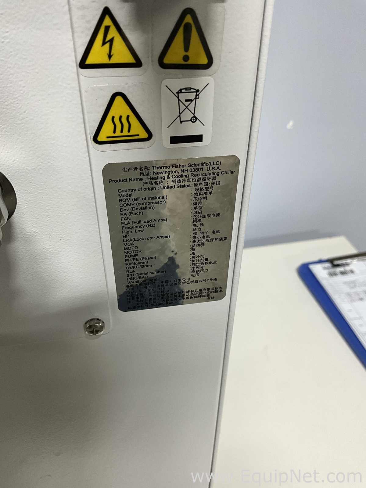 Banho Maria e Circulador Thermo Scientific Accel 500LC