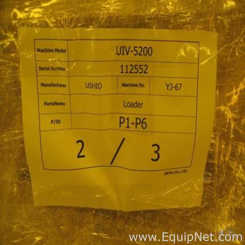Ushio UIV-5200 UV Exposure Analyzer System
