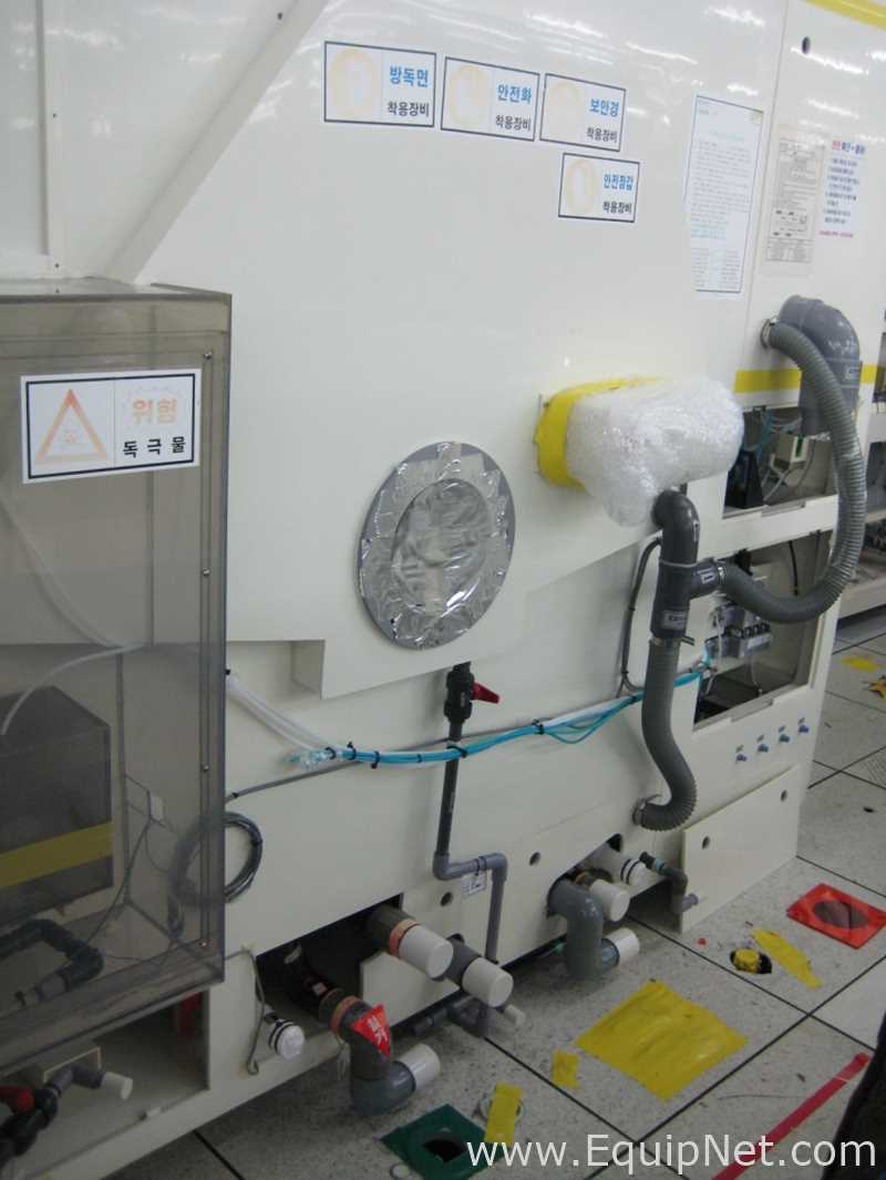Han Yang Technology HY-TC101 Tube Cleaning System