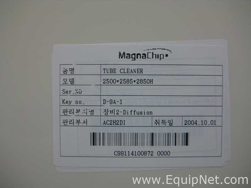 Han Yang Technology HY-TC101 Tube Cleaning System