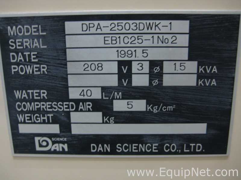Dan Science DPA-2500 DWK-2 Tube Cleaning System