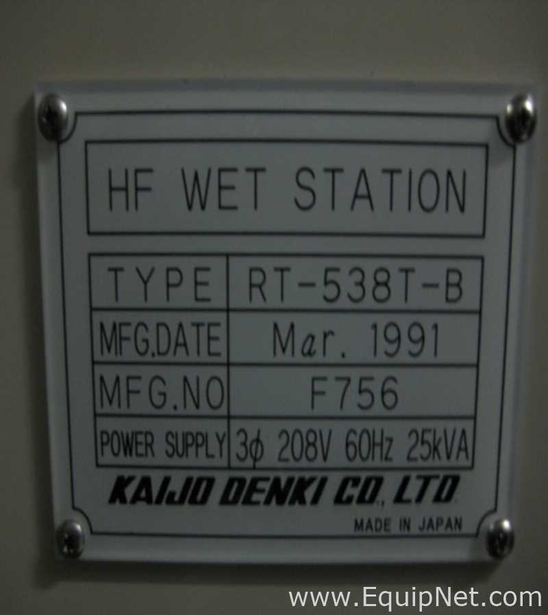 Kaijo公司Kaijo高频湿板凳站