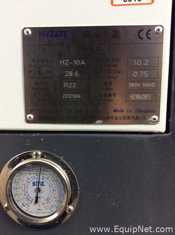 Hyzoe HZ-10A Industrial Chiller