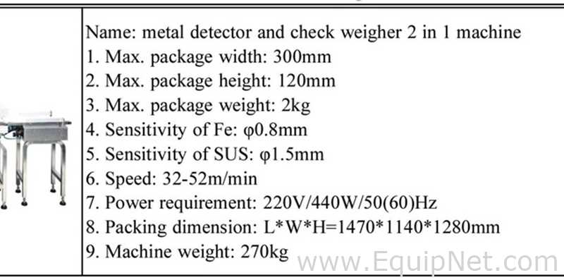 Lenis Machines LMMTCW-320 Metal Detector and Checkweigher