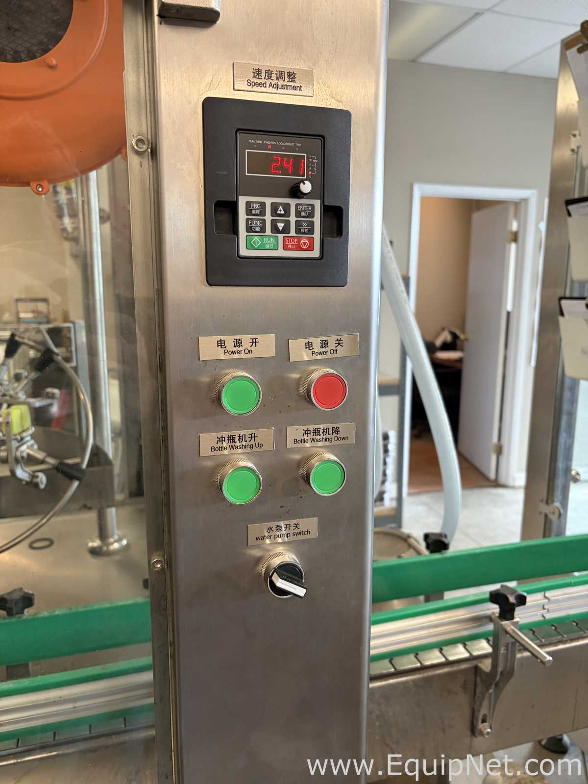 Linha de Envase de Bebidas  