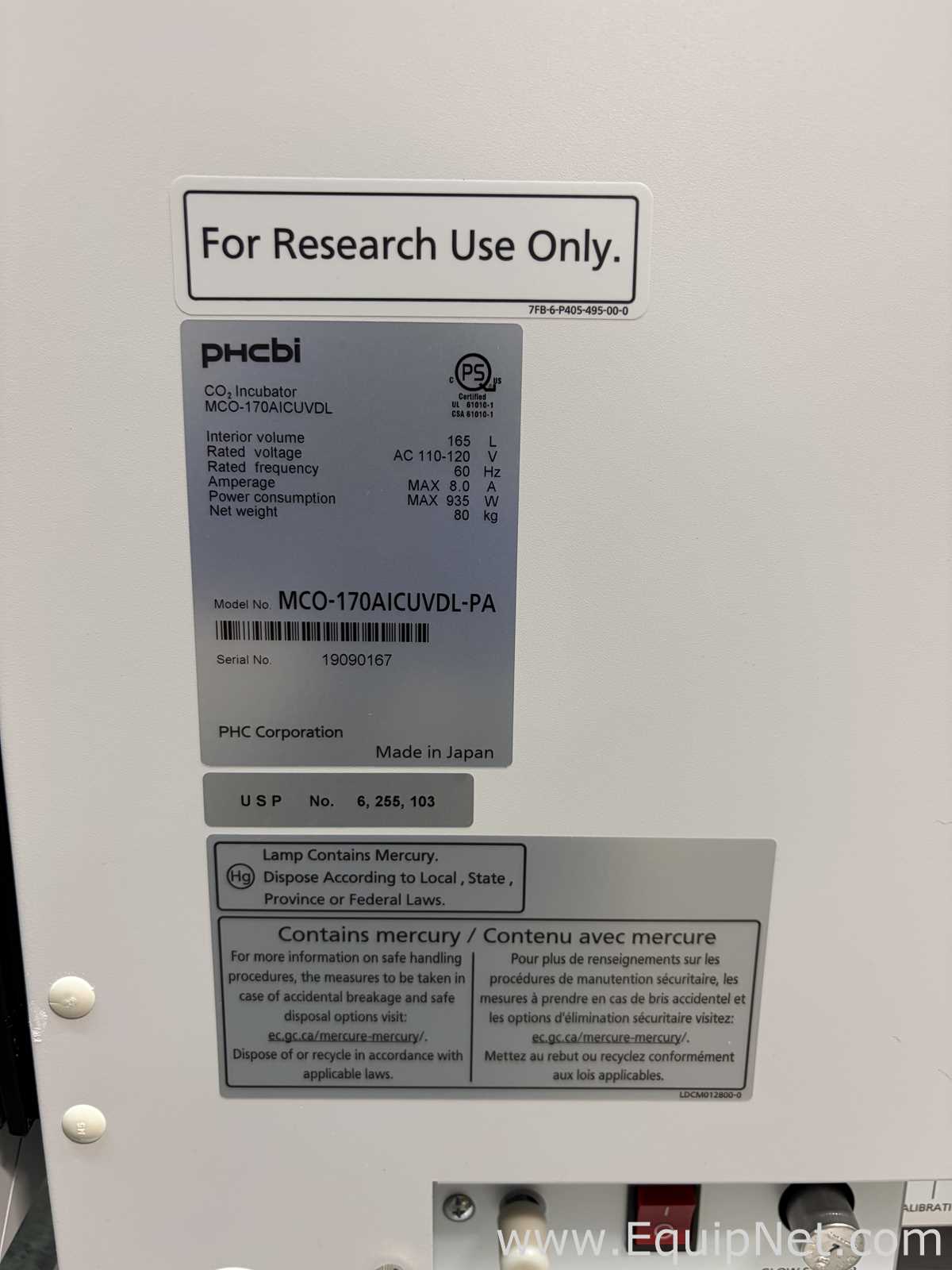 Incubadora PHCBI MCO-170AICUVDL-PA
