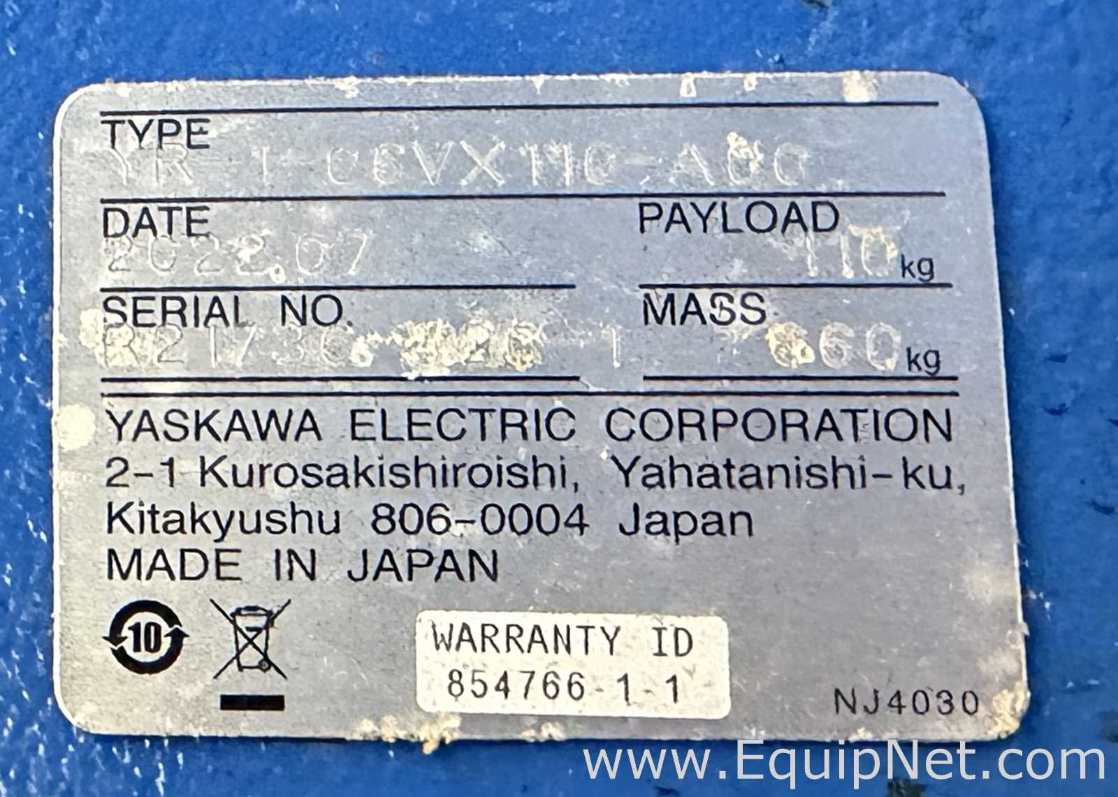Robótica Yaskawa Motoman GP110