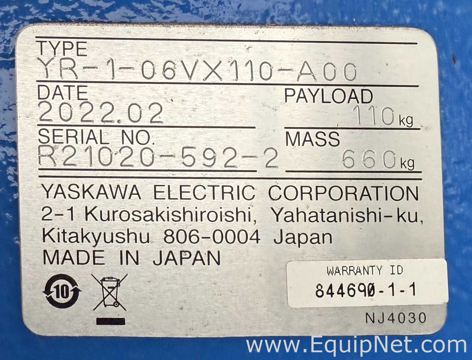 Robótica Yaskawa Motoman GP110