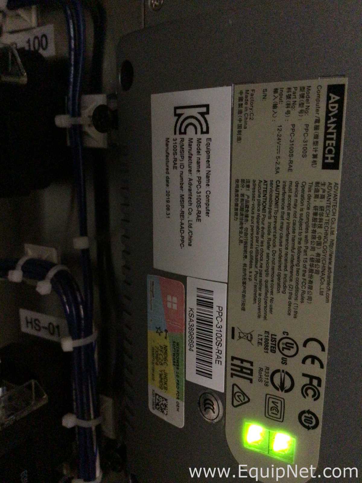 Pall Corporation CM150 SUTFF Single Use Tangential Flow Filtration System