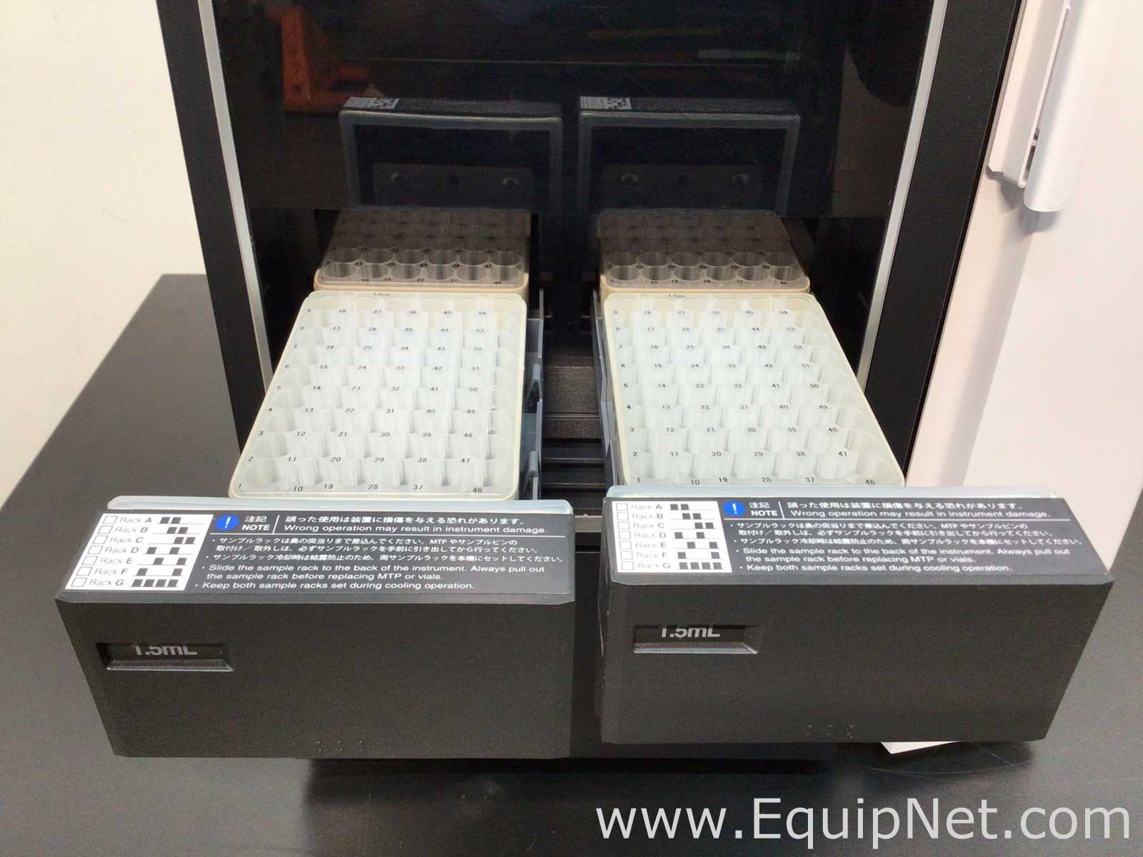 Sistema HPLC Shimadzu LC-2050C 3D